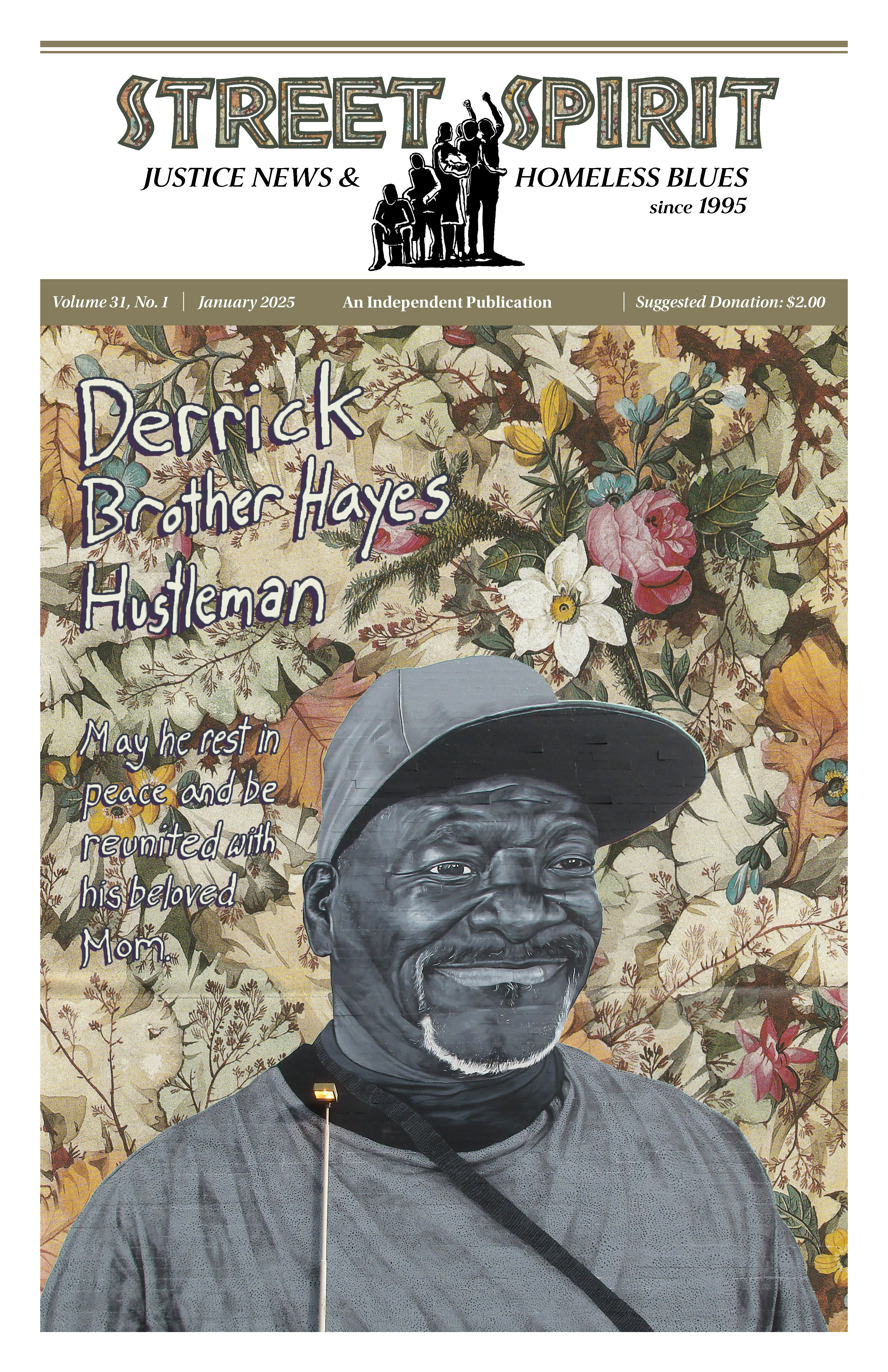 image for monthly archive