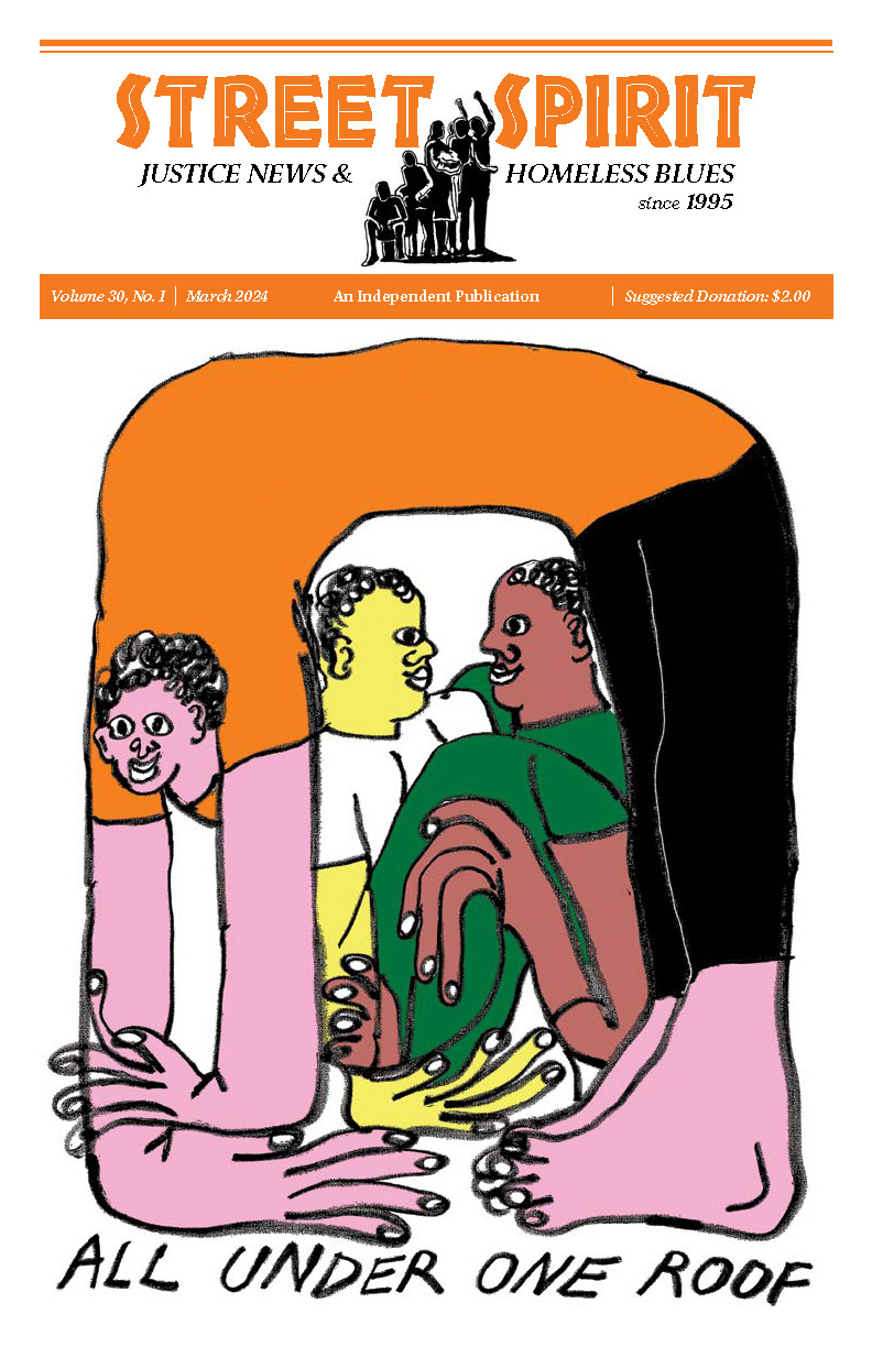 image for monthly archive