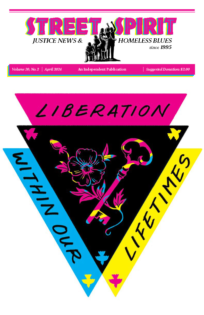 image for monthly archive