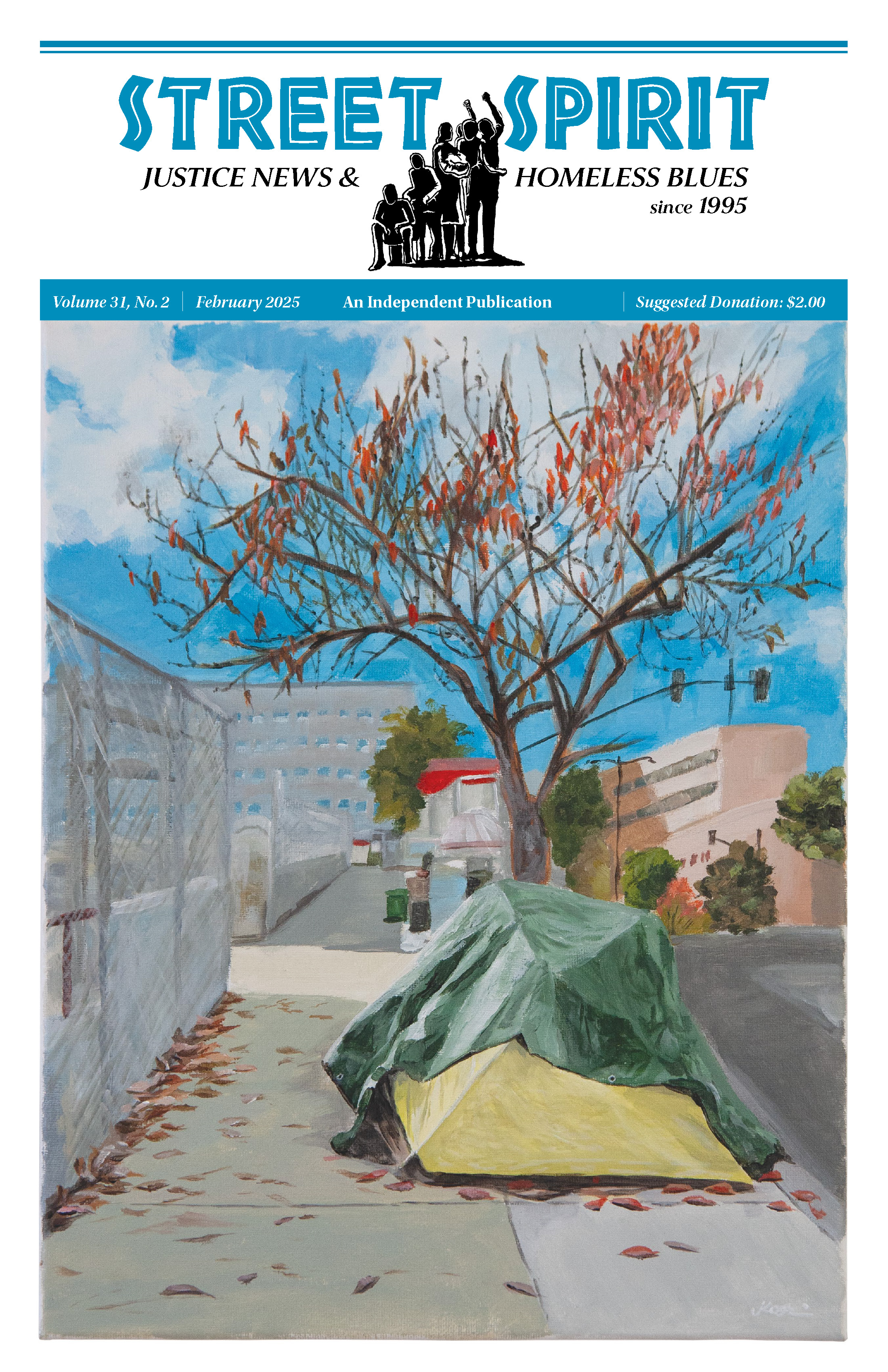 image for monthly archive