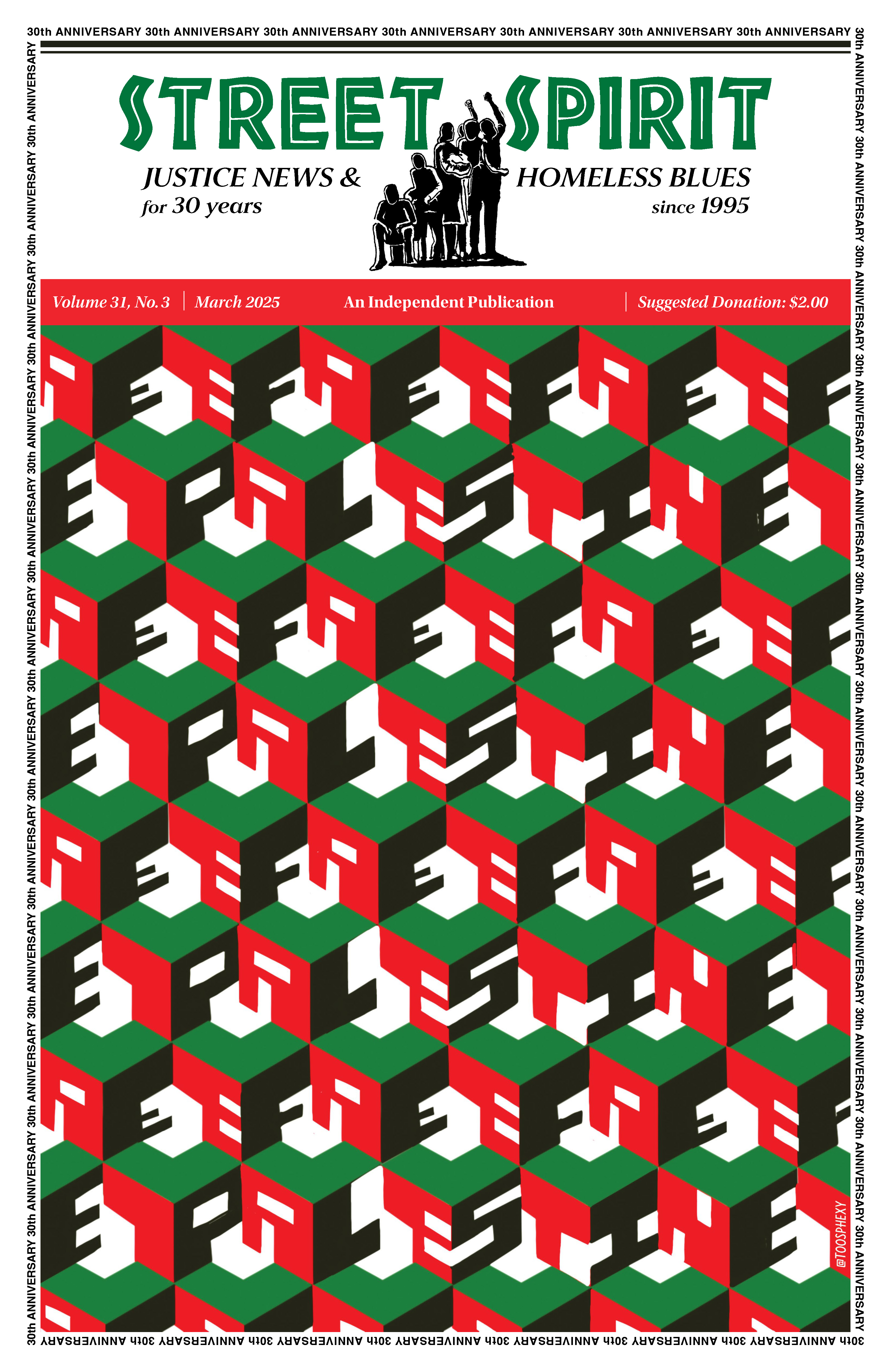 image for monthly archive