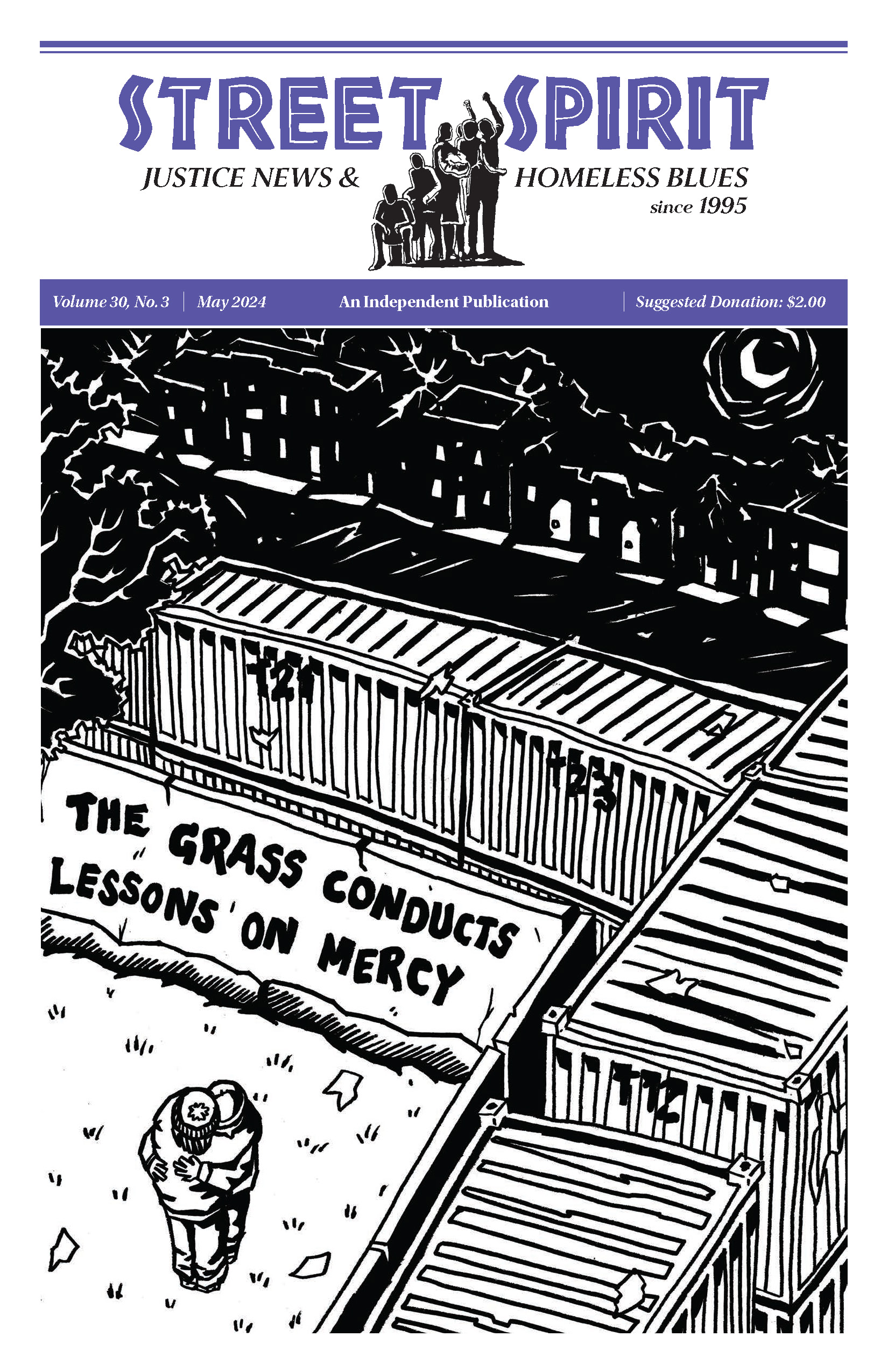 image for monthly archive