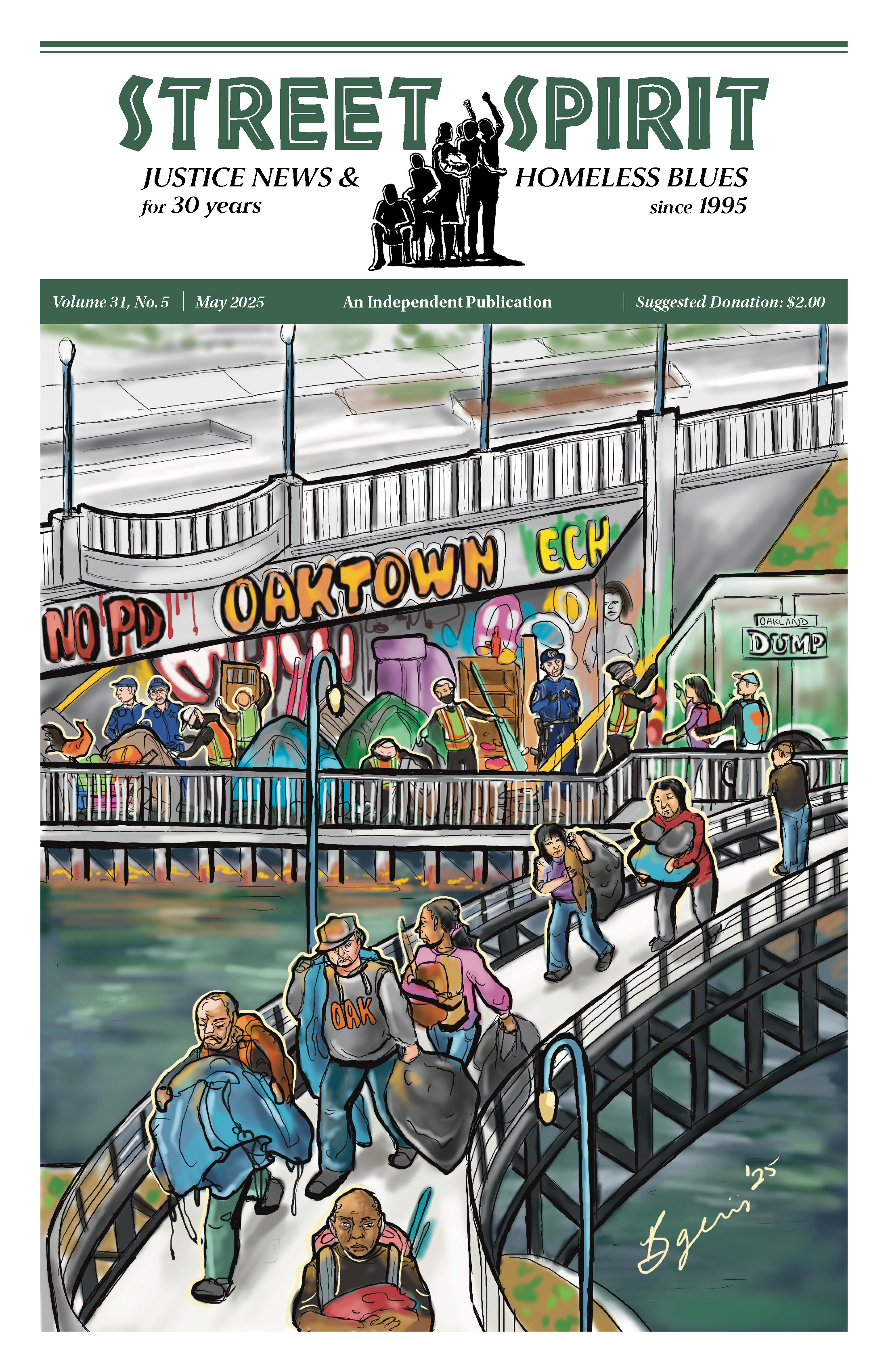 image for monthly archive