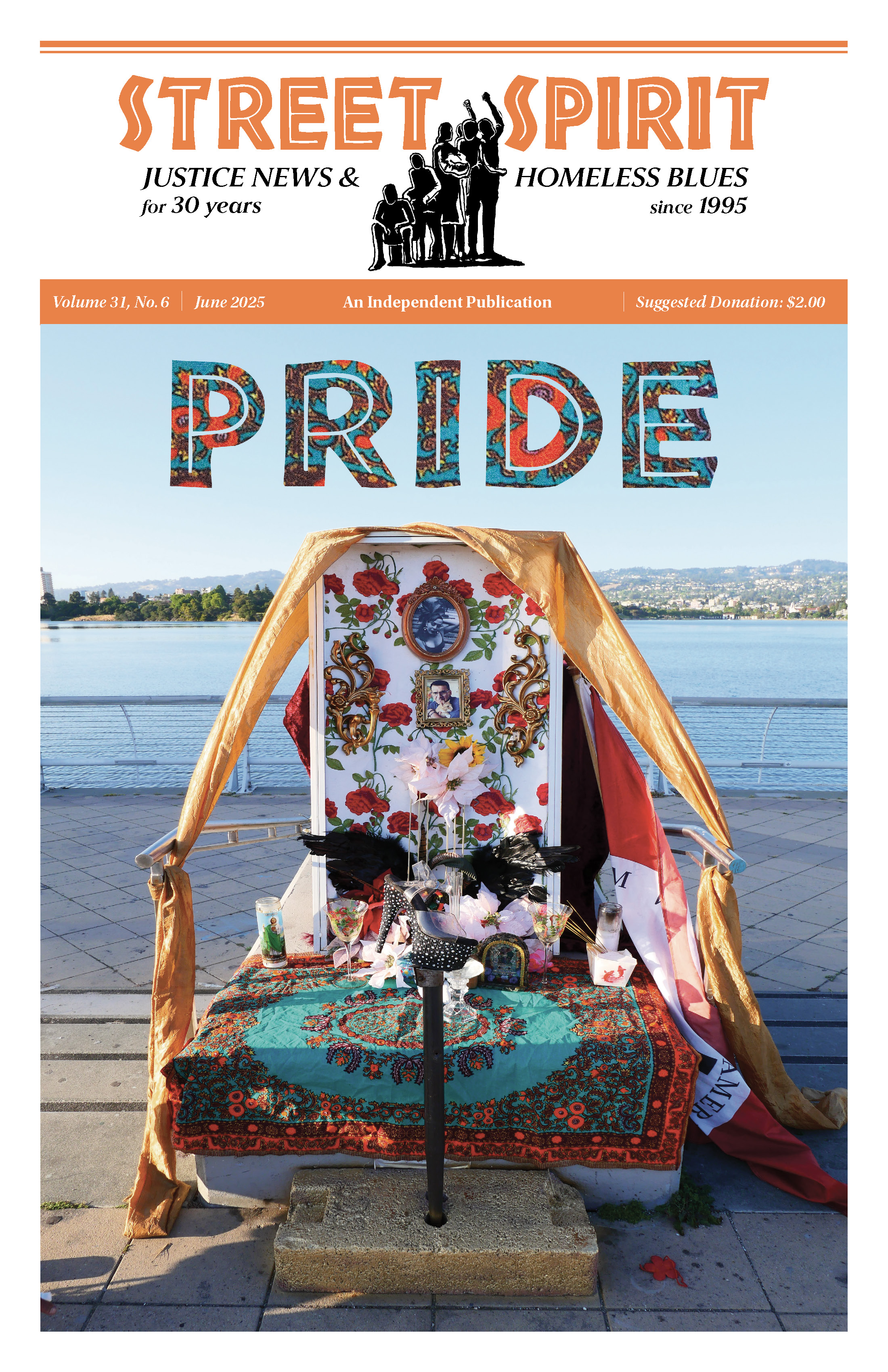 image for monthly archive