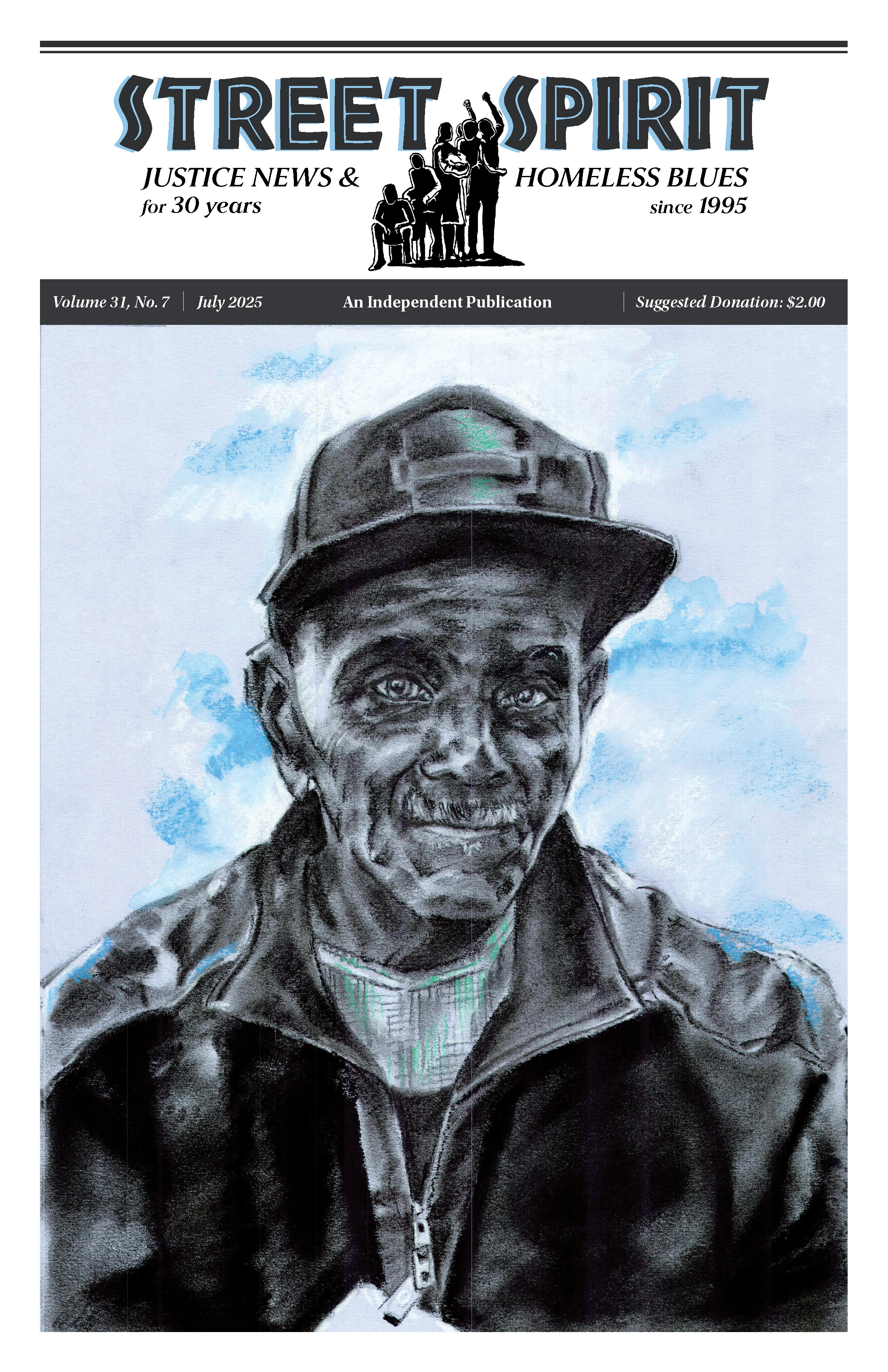 image for monthly archive