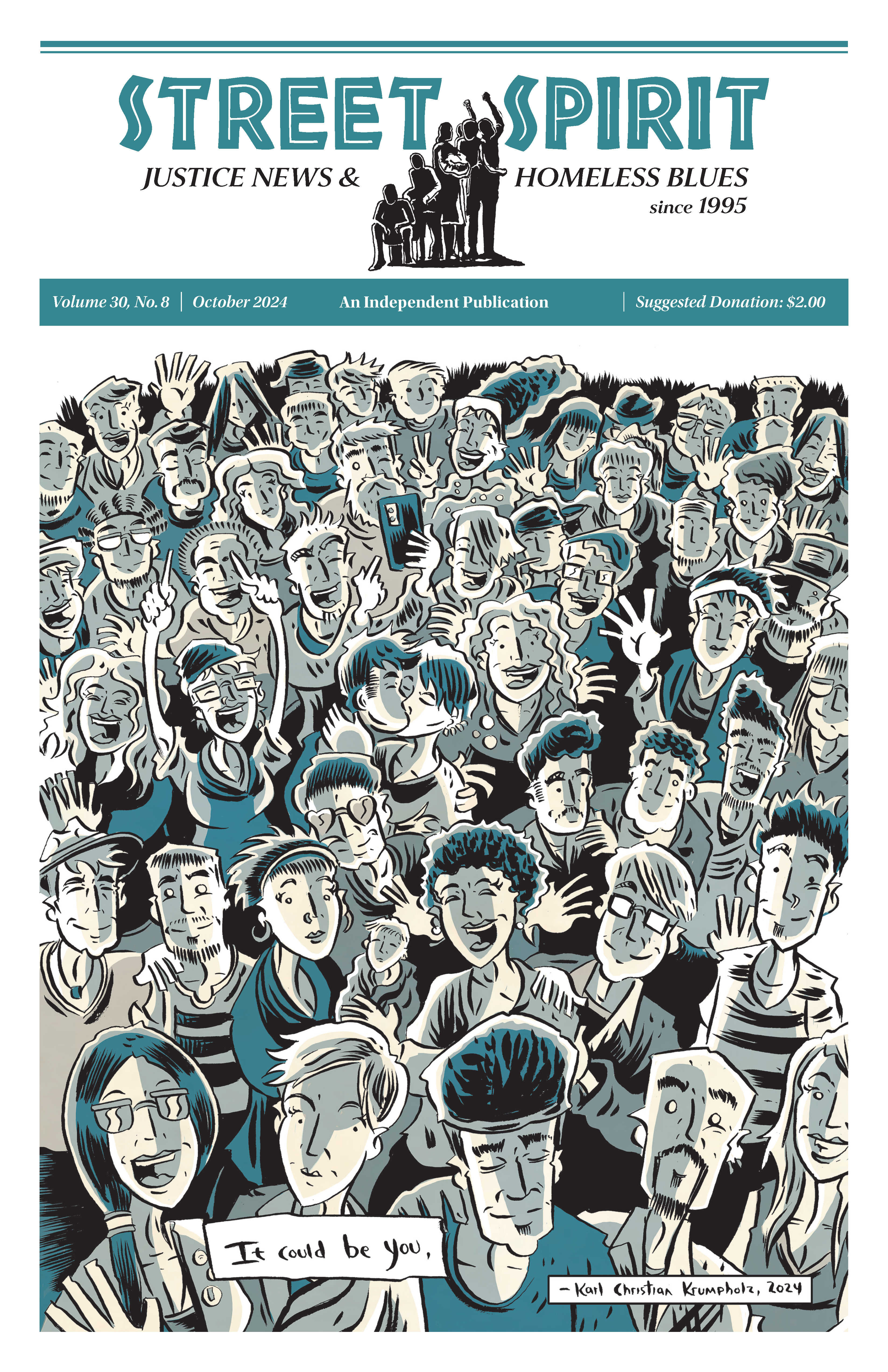 image for monthly archive