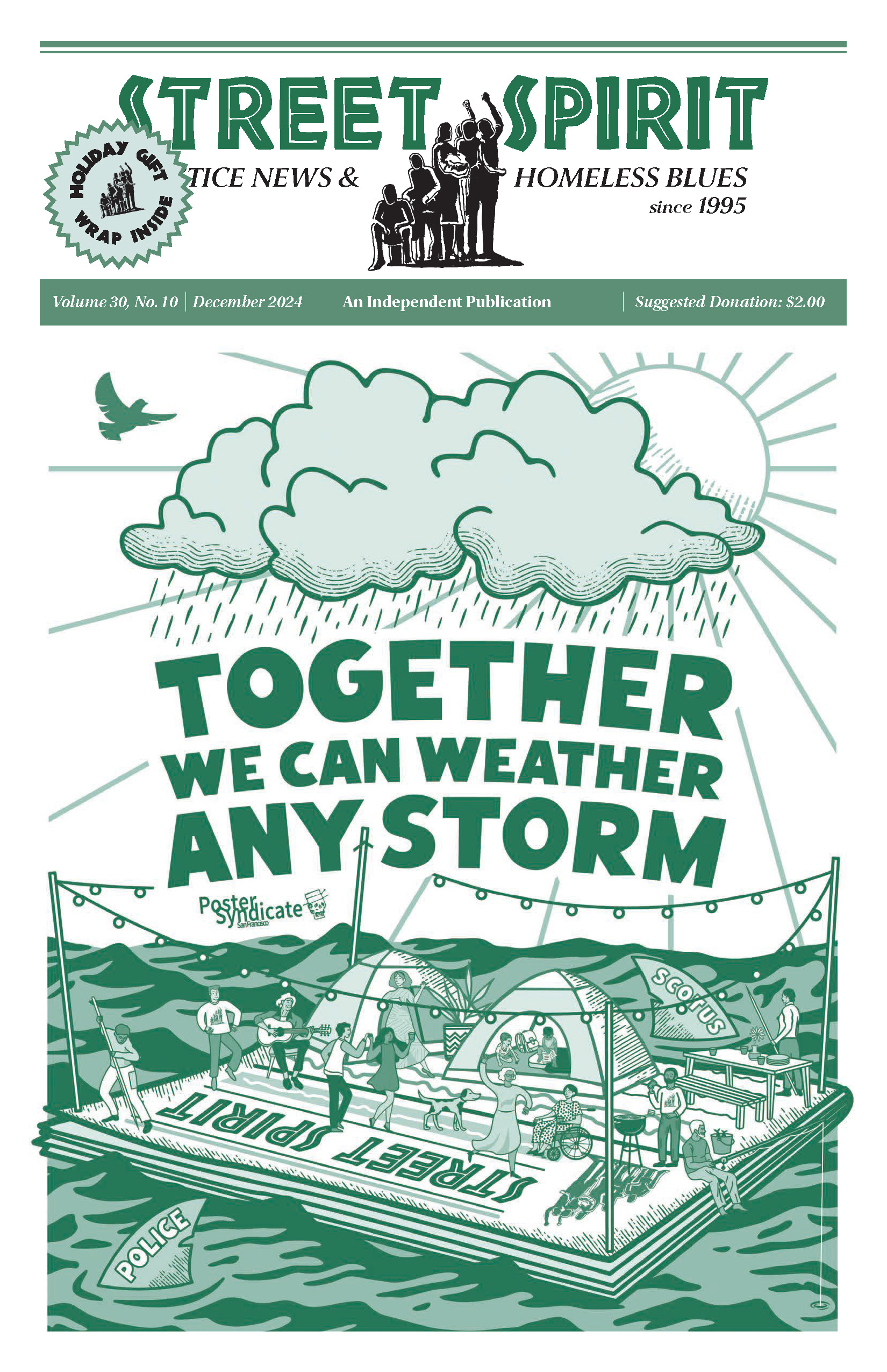 image for monthly archive