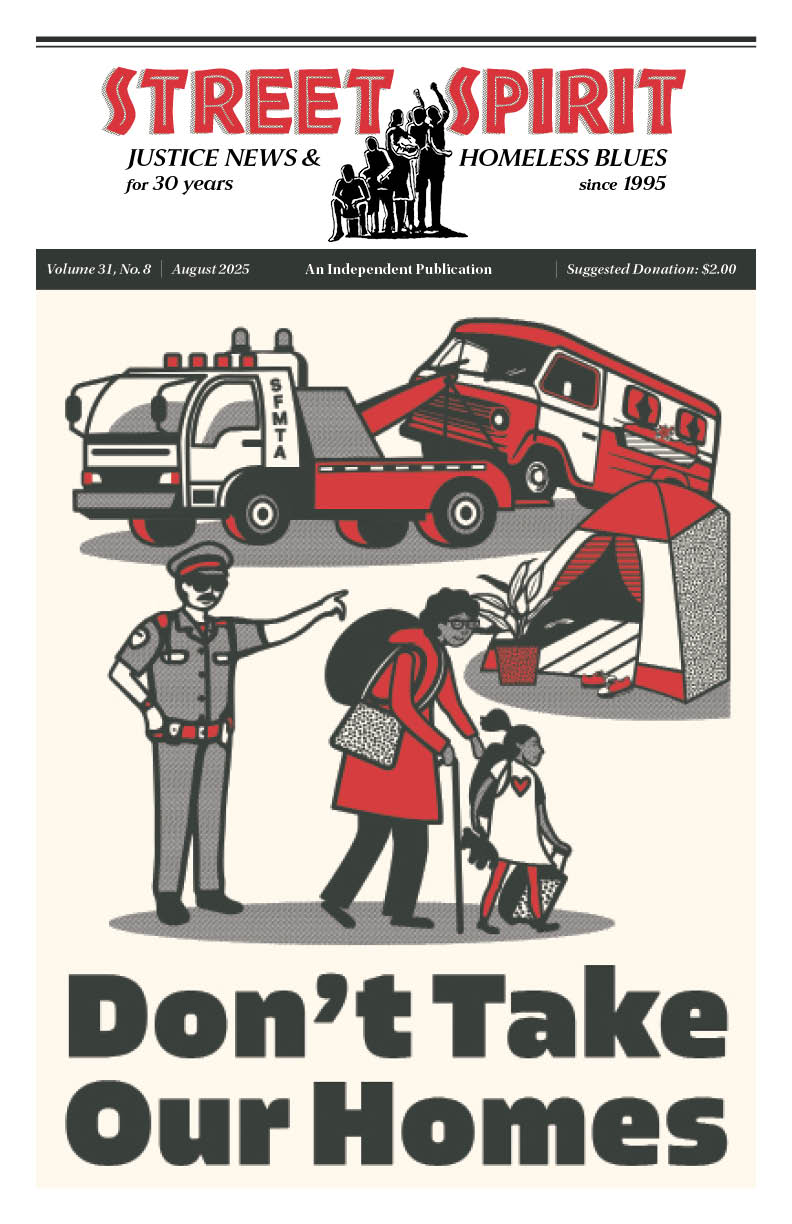 image for monthly archive