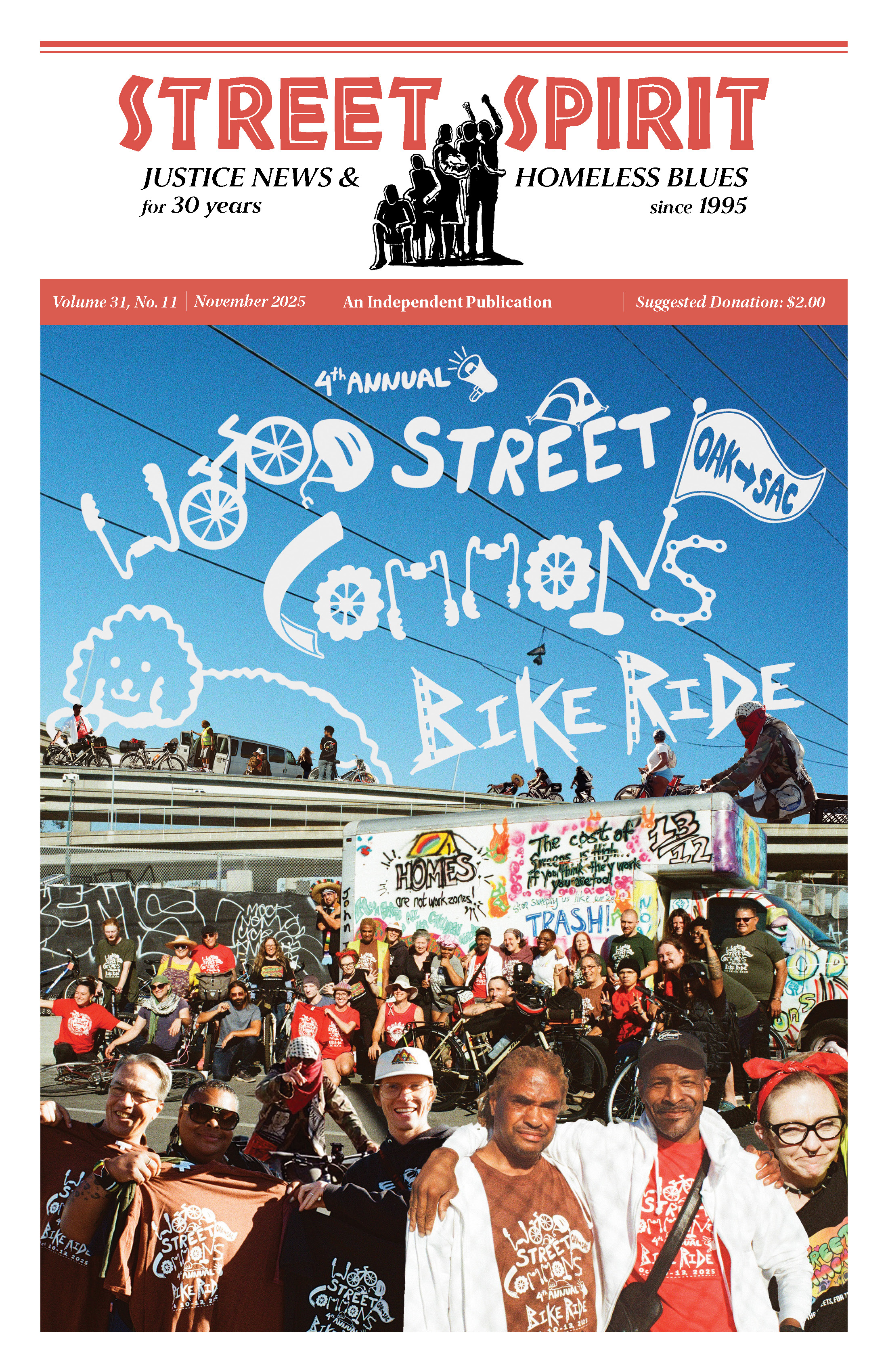 image for monthly archive