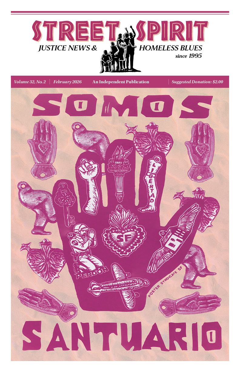 image for monthly archive