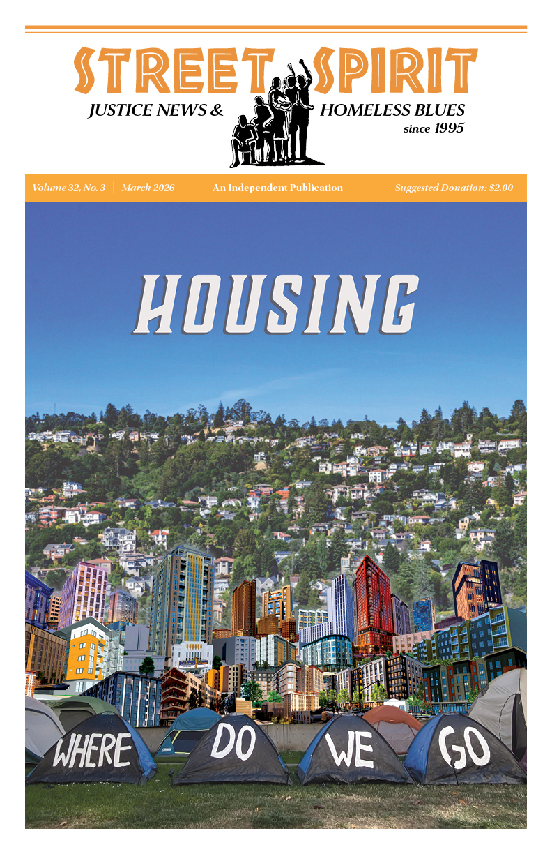 image for monthly archive